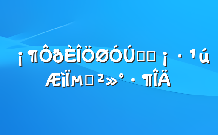 ̩ɽµĽ