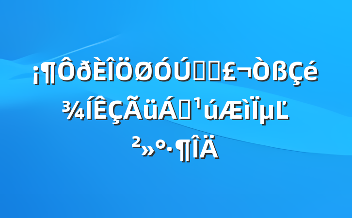 ̩ɽµĽ