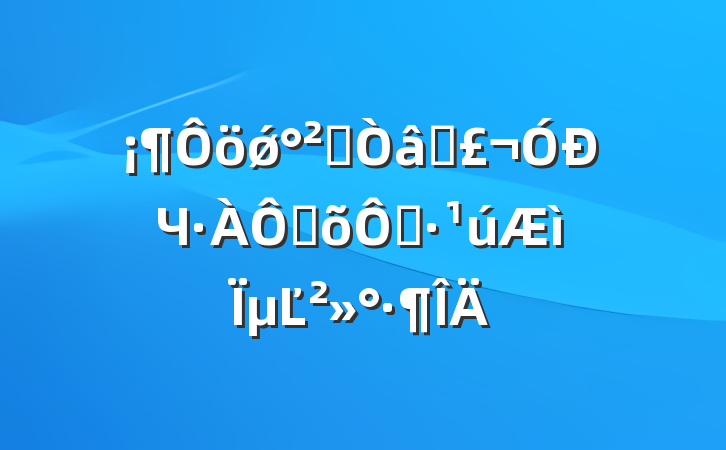ǿȫʶЧּ֡µĽ