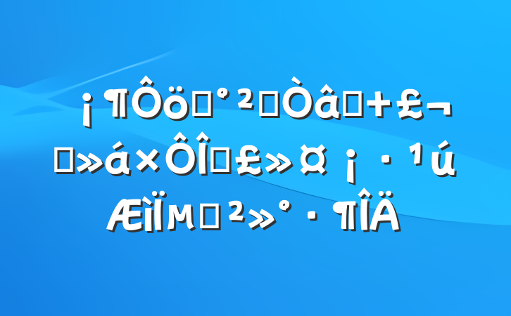 ǿȫʶ ѧұµĽ