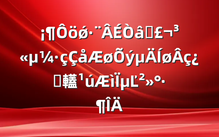 ǿʶռ䡷µĽ