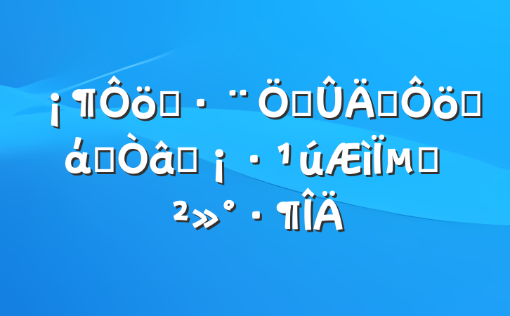 ǿƹǿάȨʶµĽ