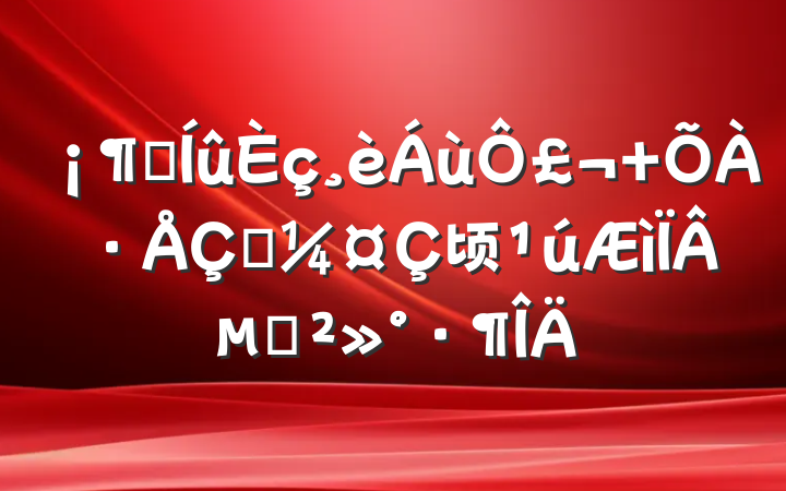 չ£ ഺ顷µĽ