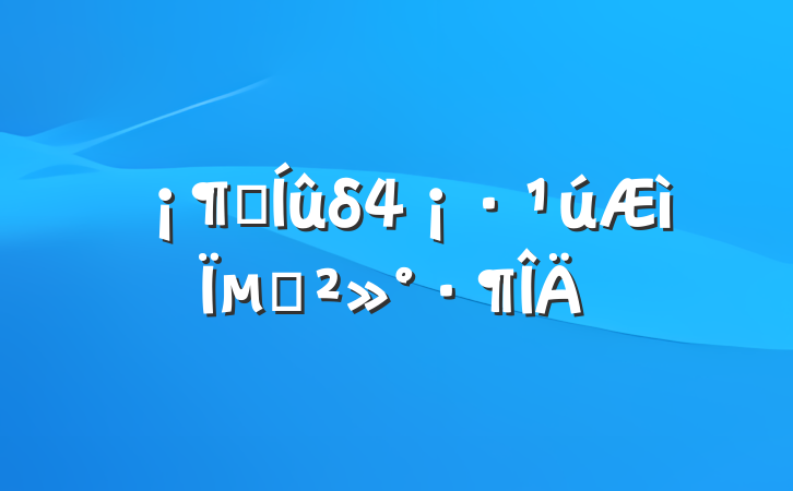 չδµĽ