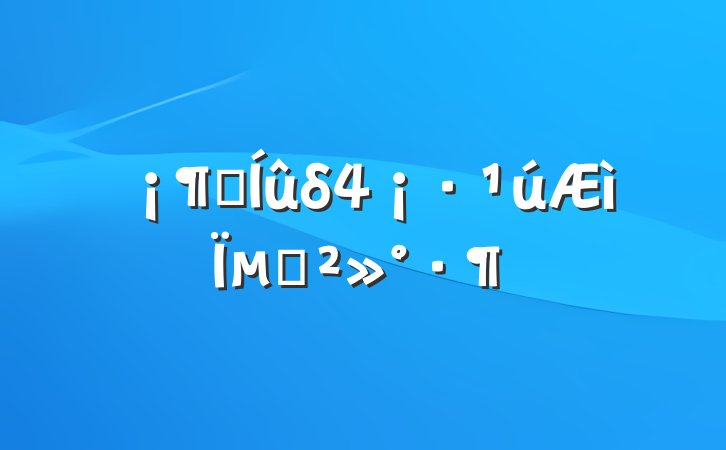 չδµĽ