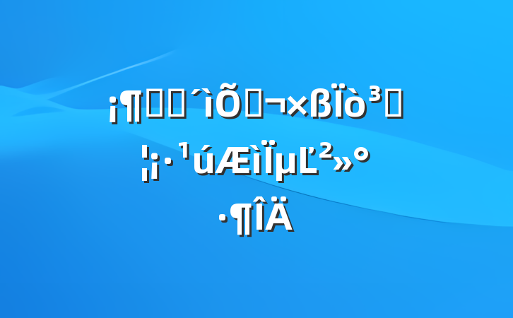 սʤۣɹµĽ