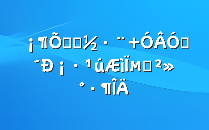 ҶԷ ڴ¡µĽ