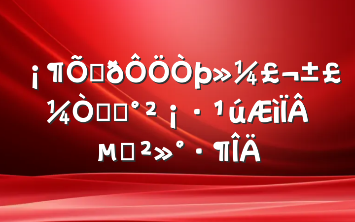 һͥƽµĽ