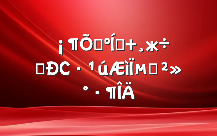 䰮ƽ жǰСµĽ