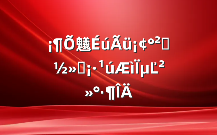 䰮ȫͨµĽ