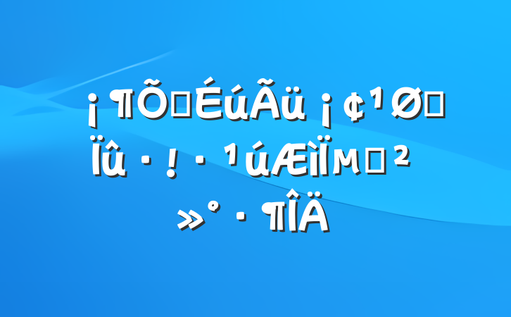䰮עµĽ