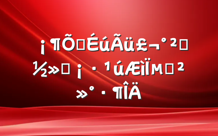 䰮ȫͨµĽ