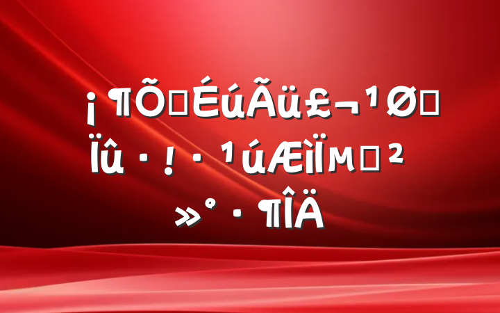 䰮עµĽ