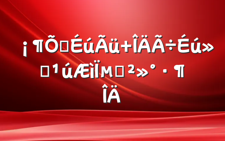 䰮 µĽ