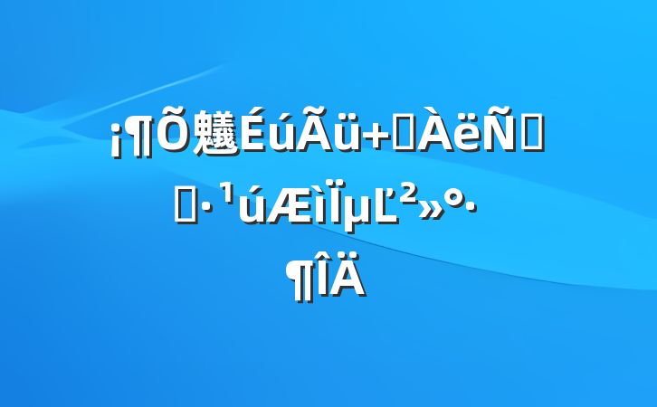 䰮 Զ̲ݡµĽ