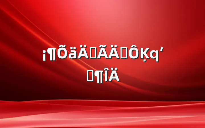 ݹĶʼǷ