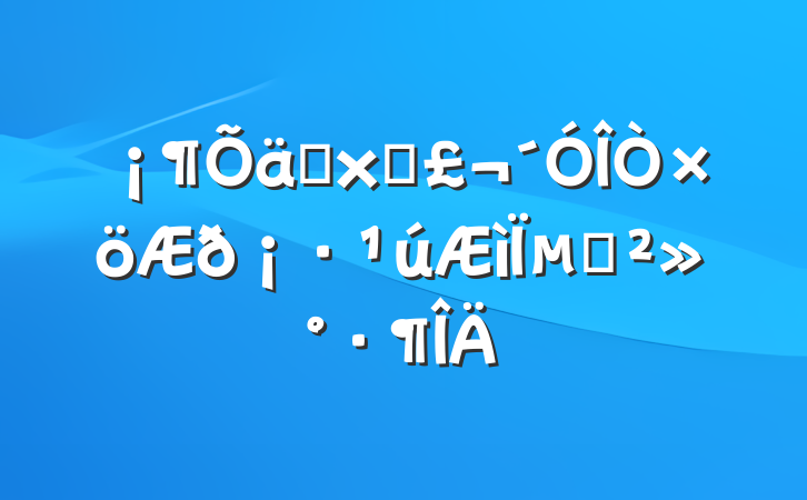 ϧʳ𡷹µĽ