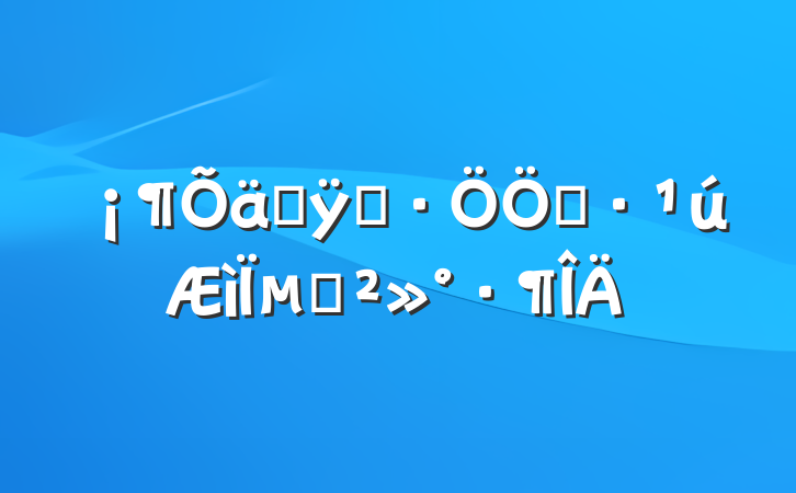 ϧÿһӡµĽ