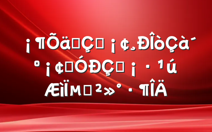 ϧഺഺӵഺµĽ