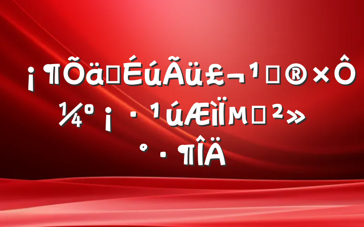 ϧذԼµĽ