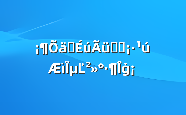 ϧ֮ˮµĽġ