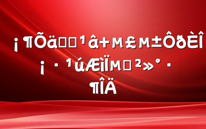 ϧʱ ΡµĽ