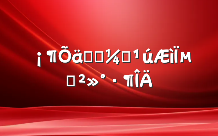 ϧʱ䡷µĽ