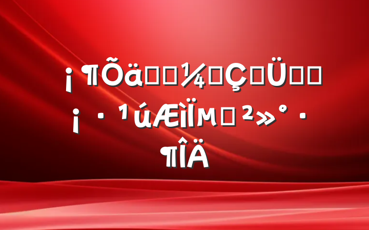 ϧʱ䣬ڷѧϰµĽ