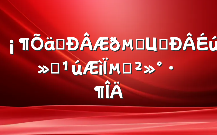 ϧ㣬ЦӭµĽ