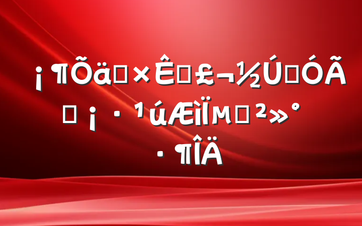 ϧԴԼˮµĽ