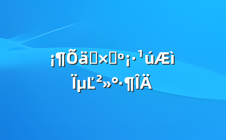 ϧԼµĽ