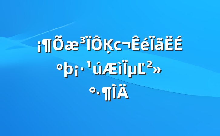 ĶɺµĽ
