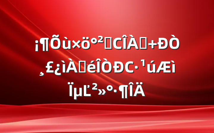 ȫСʿ ҸְСµĽ