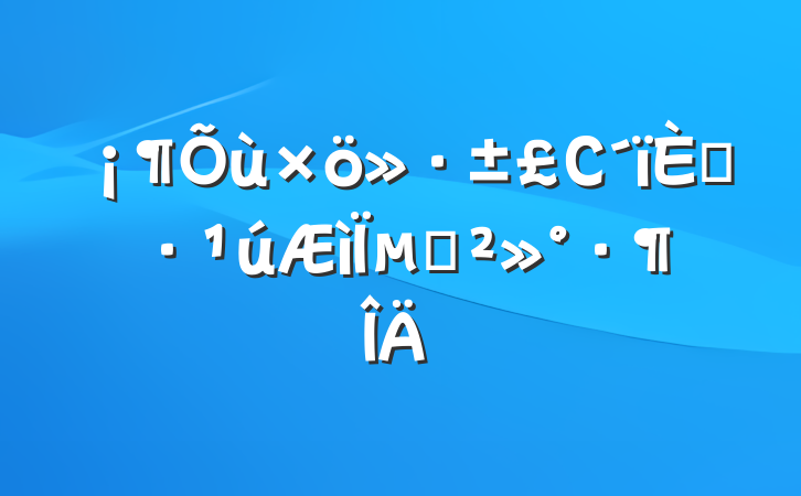 СˡµĽ
