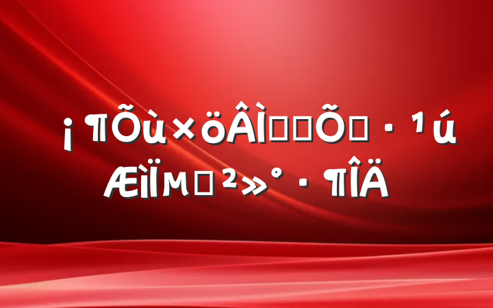 ɫʹߡµĽ