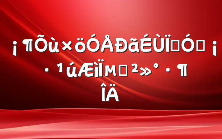 ȶԱµĽ