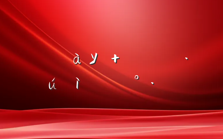 У԰ ҵΡµĽ