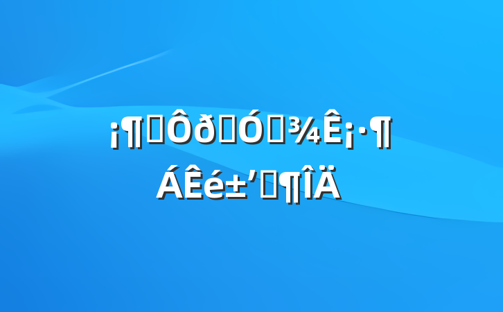 ְʤڱ¡ʼǷ