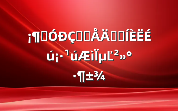 ֻڷܲܳɾµĽ
