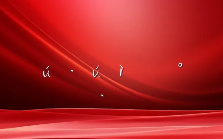ֻڷܲܳɾµĽ