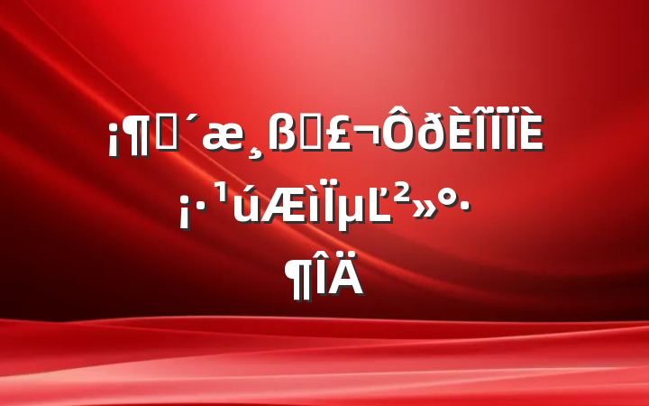 ־ԶΪȡµĽ