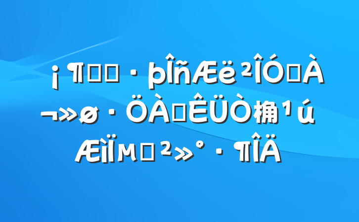 ־Ը룬๲桷µĽ