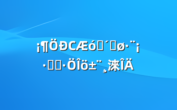 Сҵٽʵʩ淶