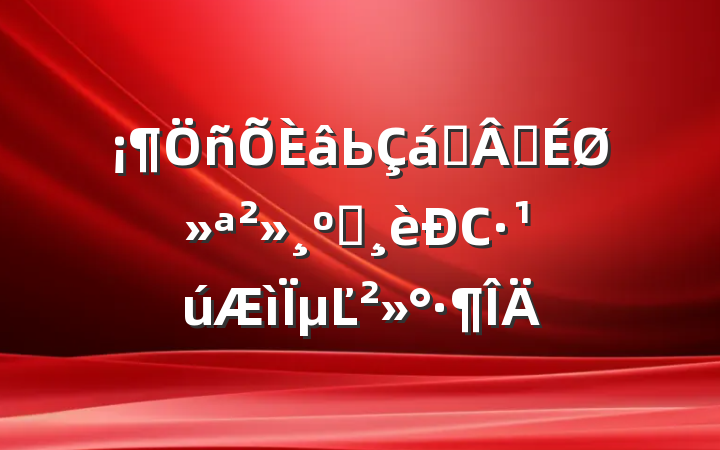 âЬʤػ̤СµĽ