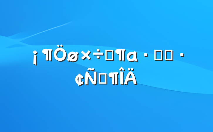 ѡѧϰԷ