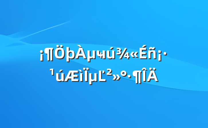 μҹ񡷹µĽ