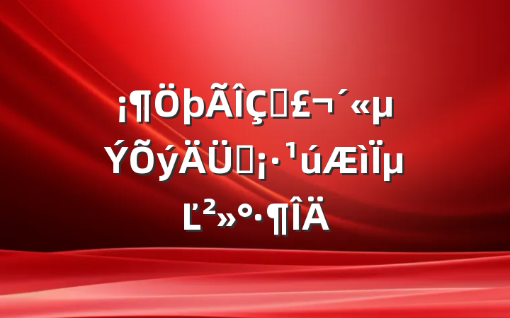 ഺµĽ