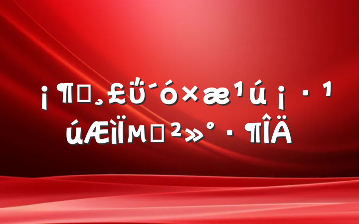 ףΰµĽ
