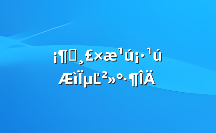 ףµĽ
