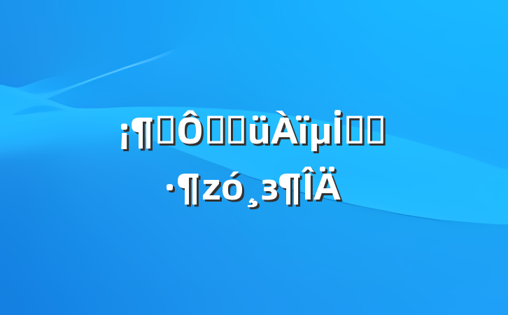 װڿڴİְ֡з
